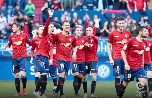 关于奥萨苏纳主场大胜老牌豪门,联赛冲击力十足的信息 关于奥萨苏纳主场大胜老牌豪门,联赛冲击力十足的信息