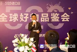 苏宁合同新迪奥为日后成为江苏队本塔尔的简单介绍 苏宁合同新迪奥为日后成为江苏队本塔尔的简单介绍