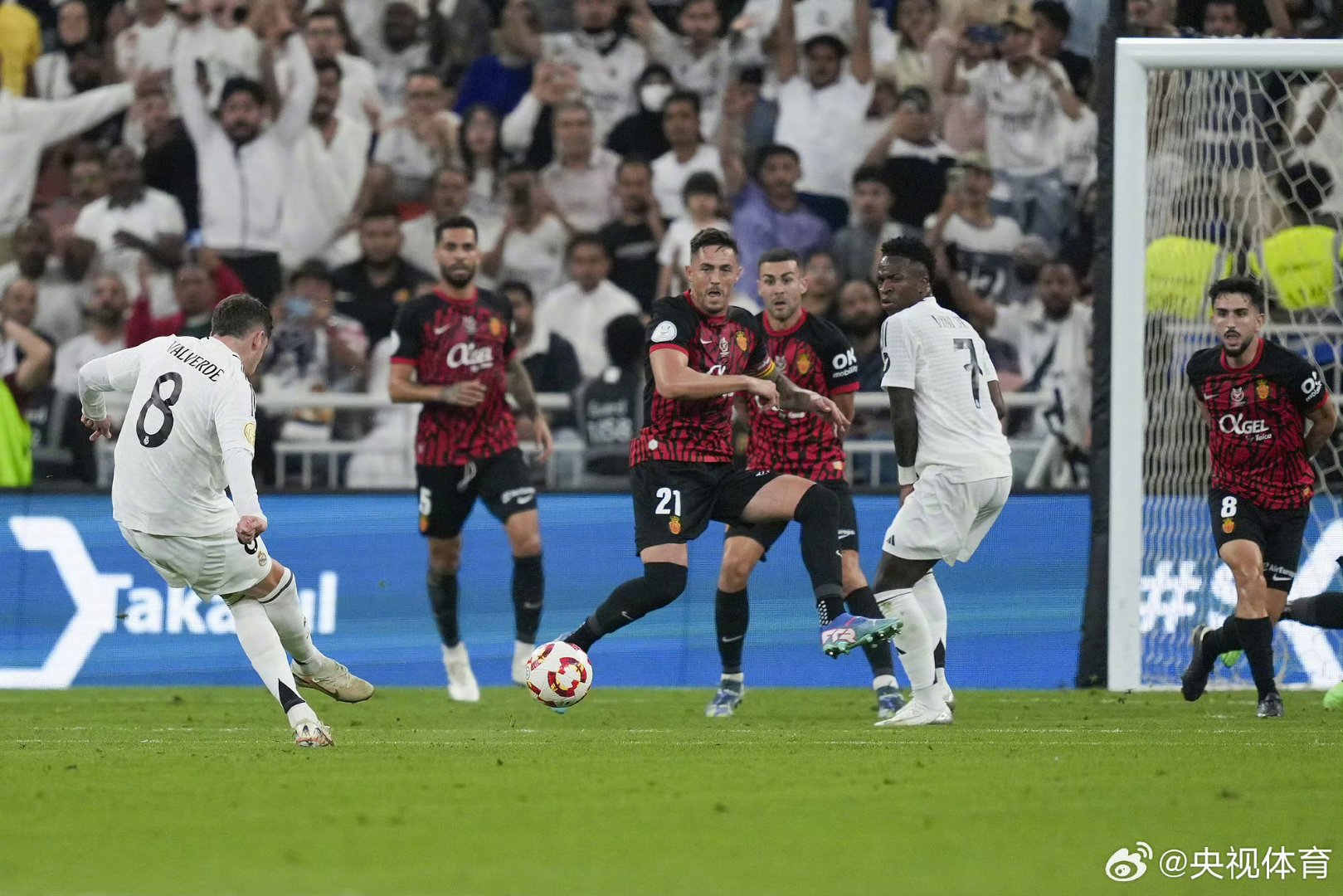 西班牙惊险击败葡萄牙,晋级欧国联半决赛的简单介绍 西班牙惊险击败葡萄牙,晋级欧国联半决赛的简单介绍