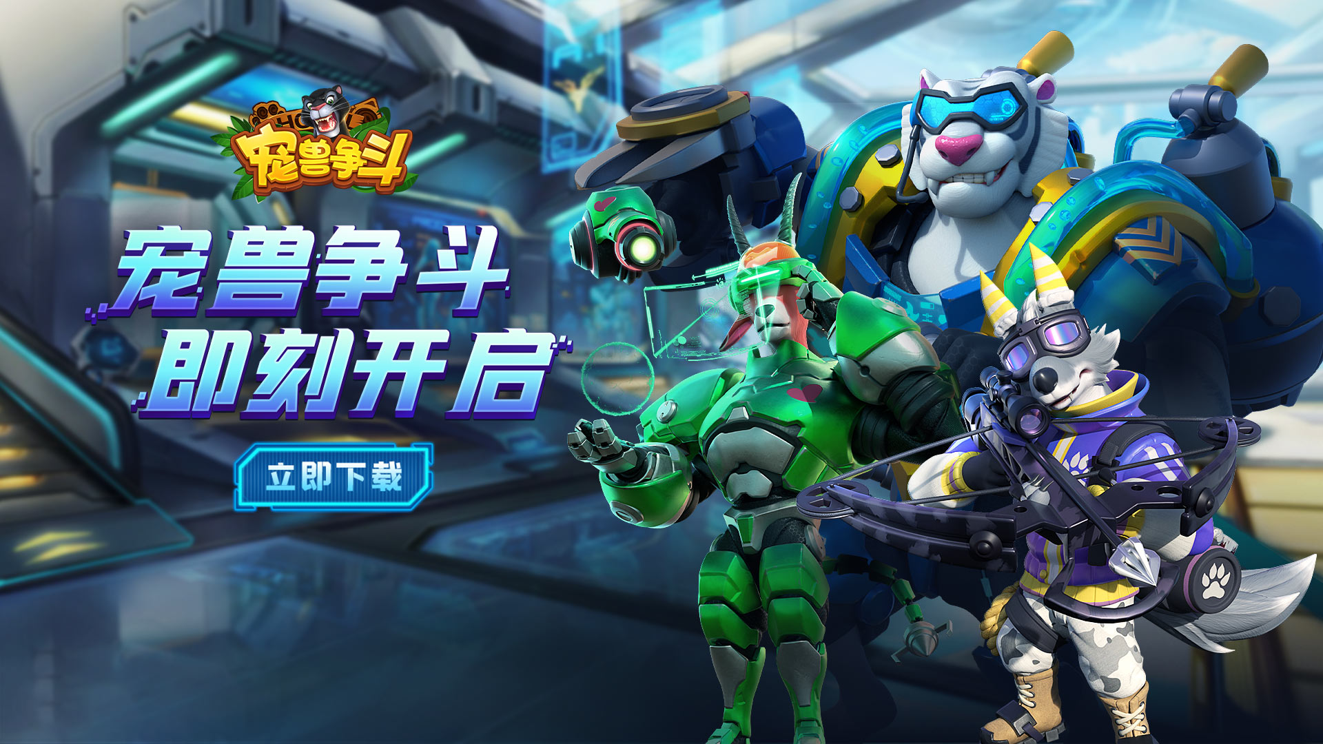 队内争斗激烈,谁将获得首发位置? 队内争斗激烈,谁将获得首发位置?