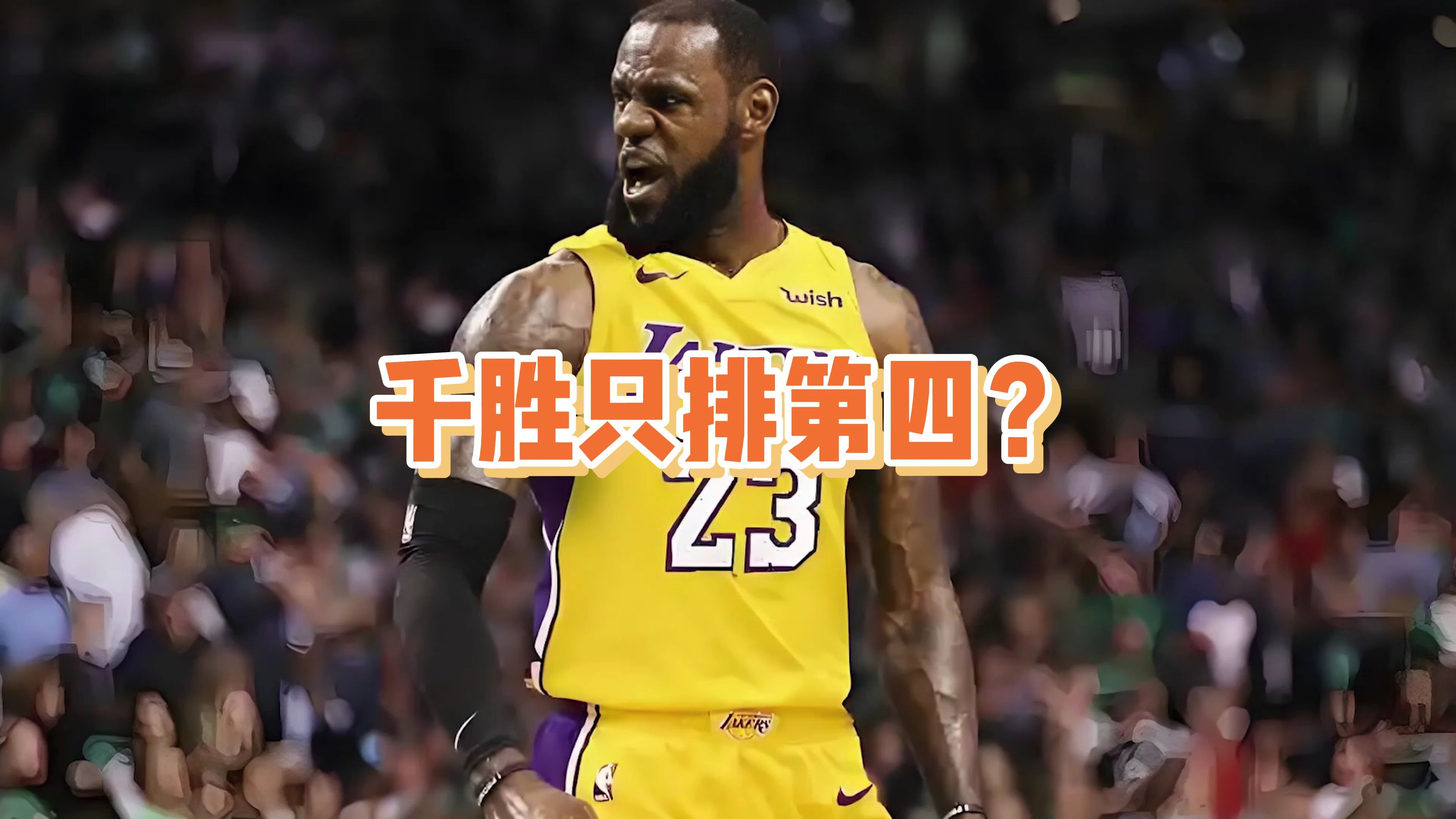 实力球员秀出完美表现,场上势如破竹敌手难敌的简单介绍 实力球员秀出完美表现,场上势如破竹敌手难敌的简单介绍