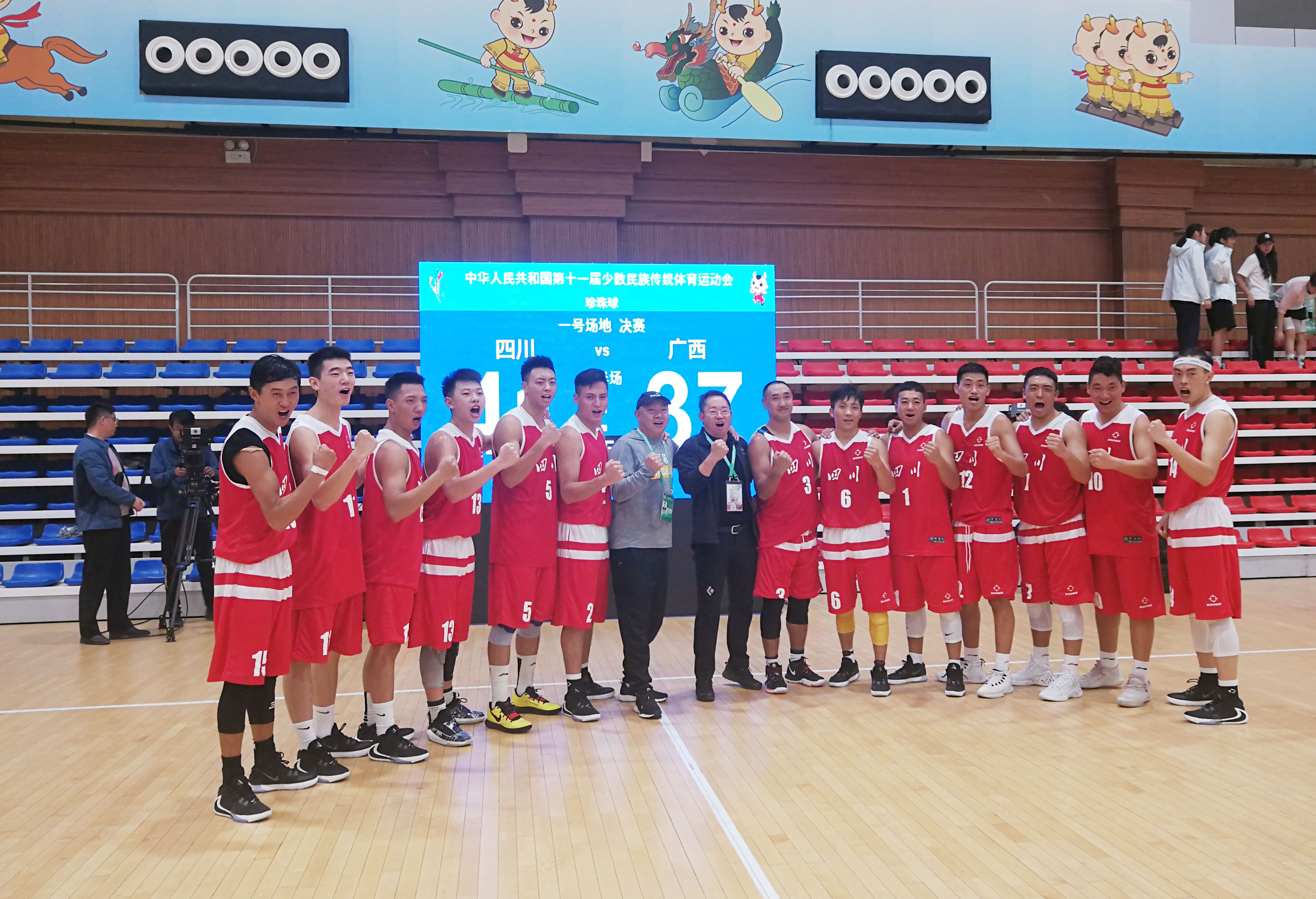 本土球队实现历史性突破,成功杀进淘汰赛 本土球队实现历史性突破,成功杀进淘汰赛