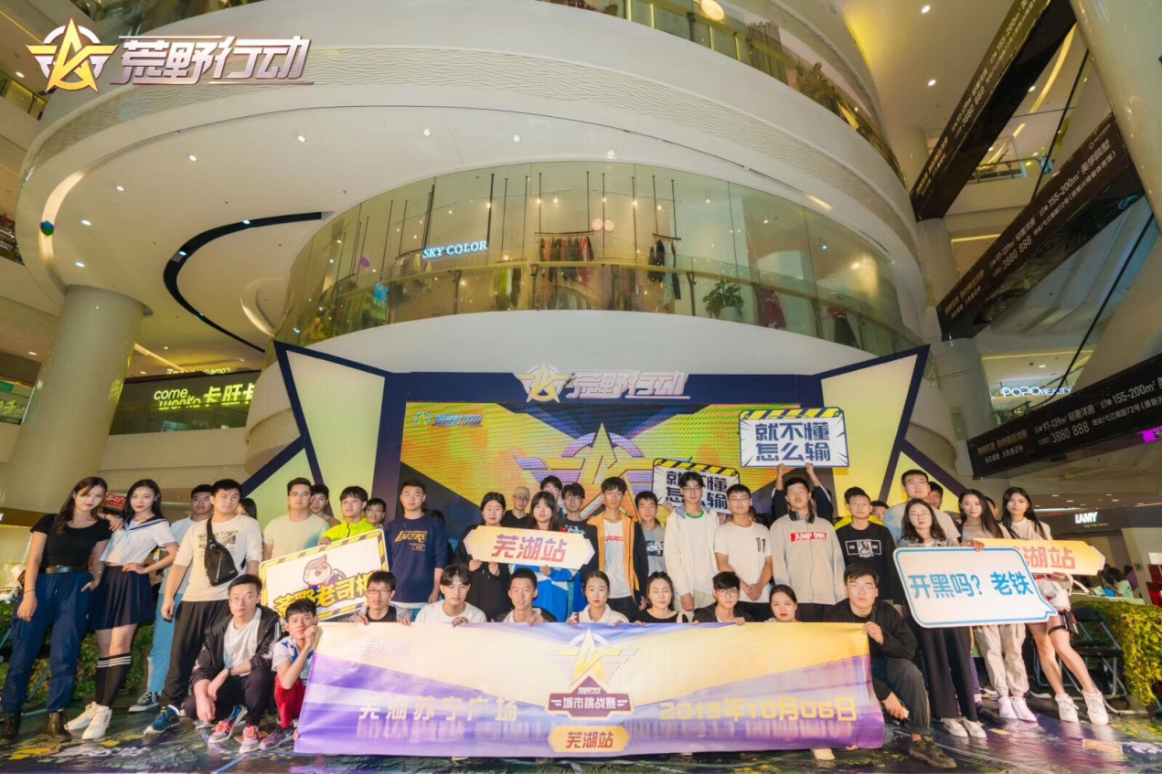 苏宁客场大捷!逆袭摘得关键三分 苏宁客场大捷!逆袭摘得关键三分