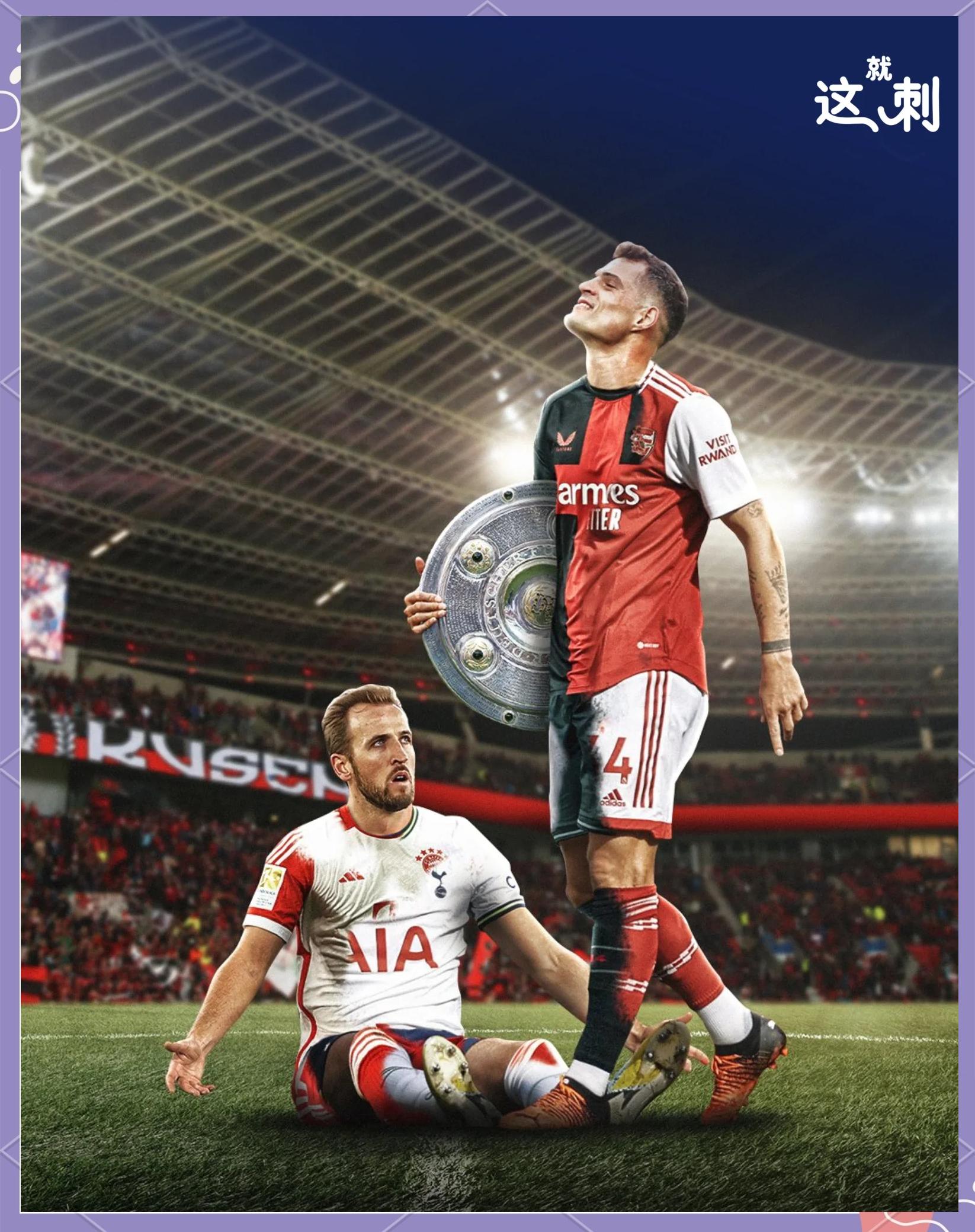 拜仁慕尼黑大胜莫斯科斯巴达,德甲霸主全面压制对手 拜仁慕尼黑大胜莫斯科斯巴达,德甲霸主全面压制对手