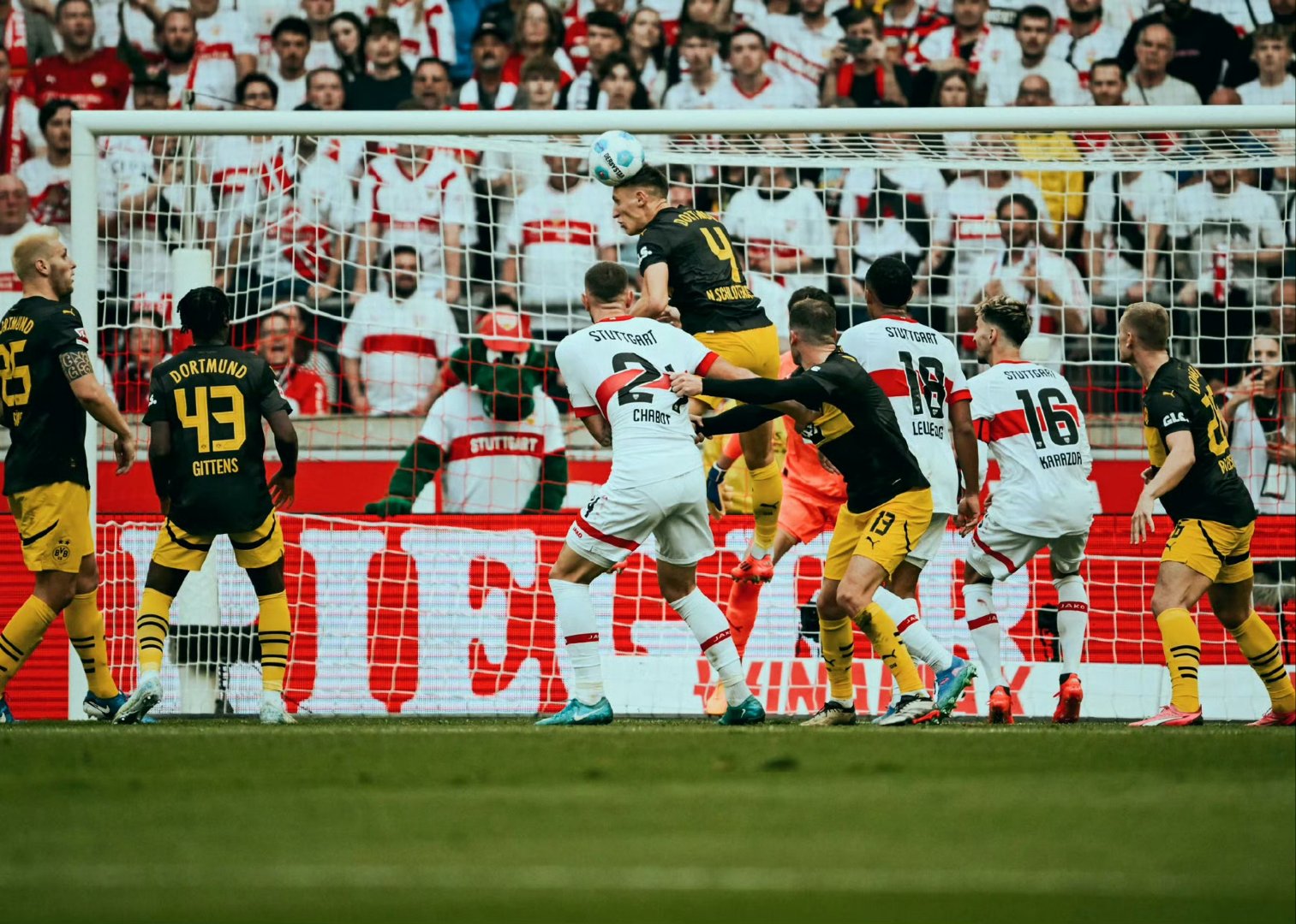 关于多特蒙德客场失利,联赛排名下滑的信息 关于多特蒙德客场失利,联赛排名下滑的信息