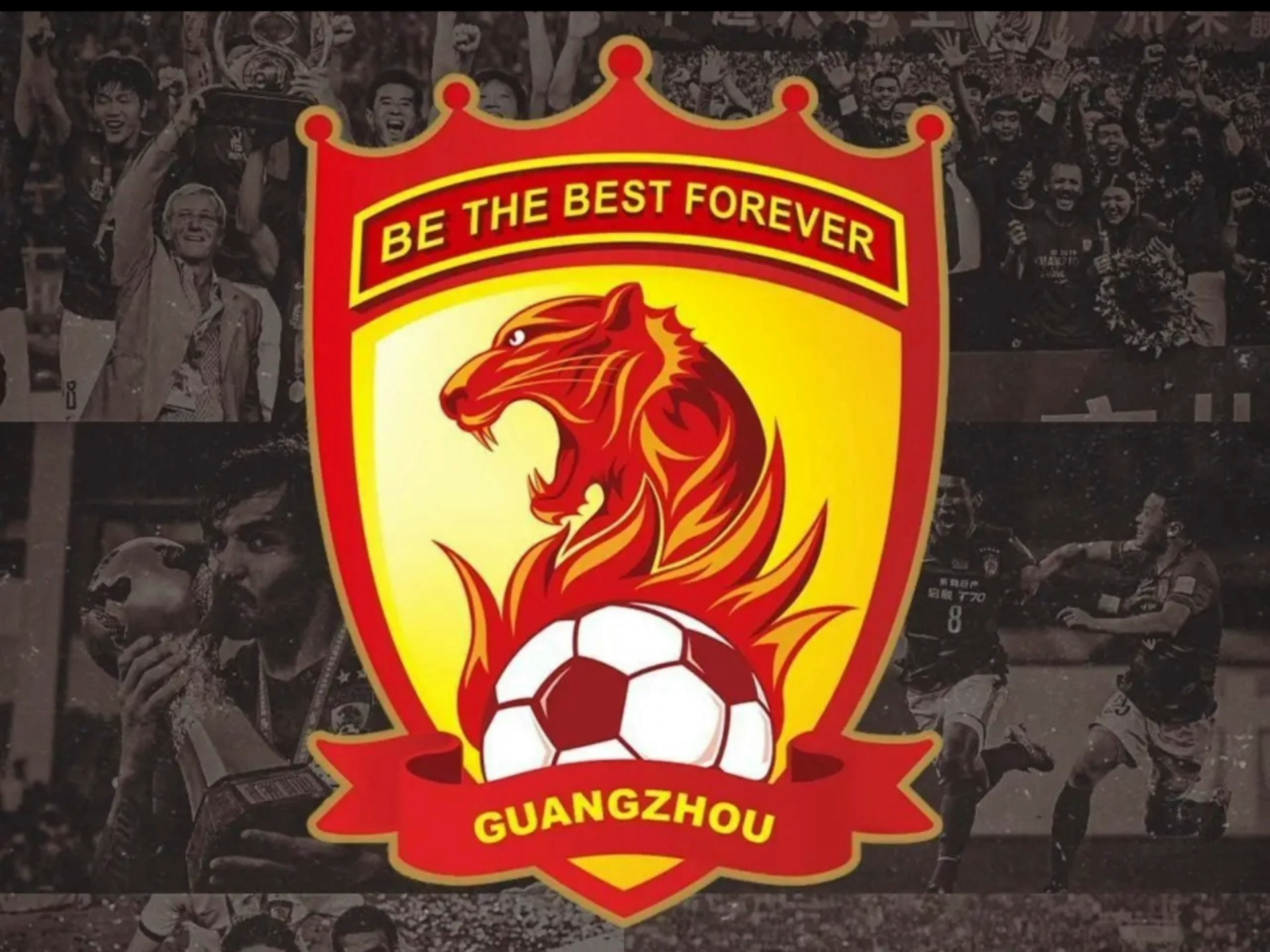 九游APP-广州队大胜北京，取得关键胜利