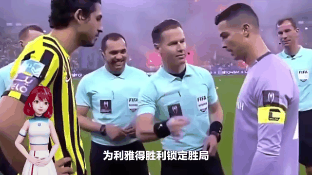 比赛中球队取得了惊人的逆转胜利 比赛中球队取得了惊人的逆转胜利