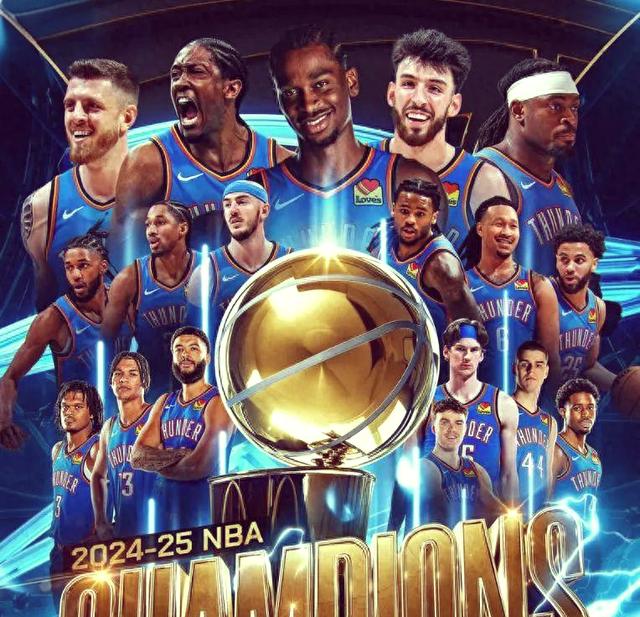 关于俄克拉何马雷霆队裁掉主力球员引发球队重组传闻的信息 关于俄克拉何马雷霆队裁掉主力球员引发球队重组传闻的信息