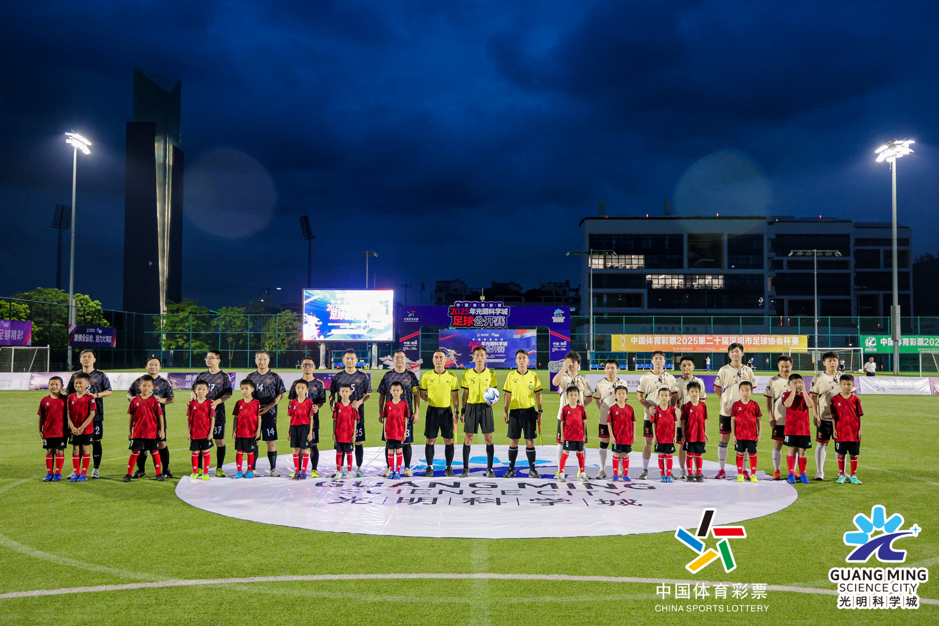 新赛季国内职业足球赛事拉开序幕 新赛季国内职业足球赛事拉开序幕
