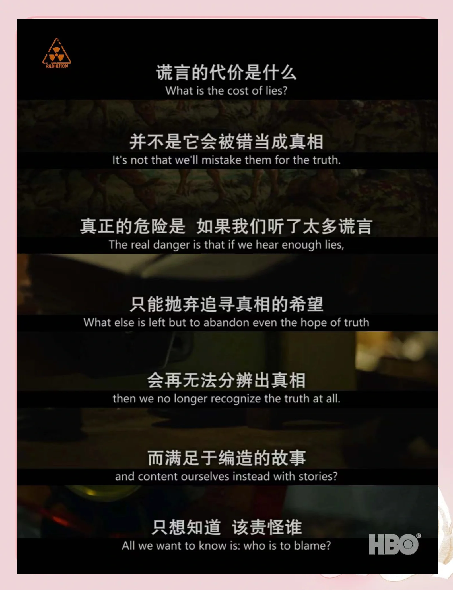 切尔西领先告败,逆转失利心有遗憾 切尔西领先告败,逆转失利心有遗憾