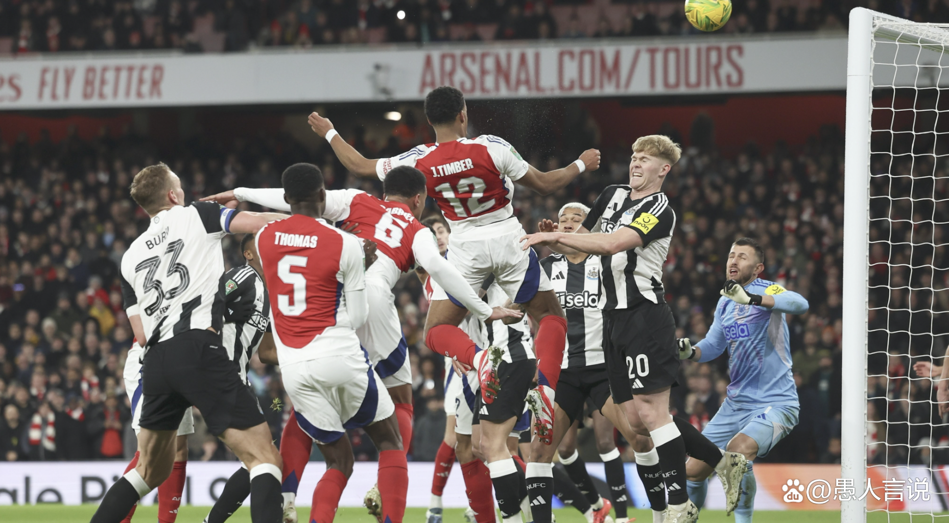 欧洲预选赛幸运之子!弱队意外击败强旗势力 欧洲预选赛幸运之子!弱队意外击败强旗势力