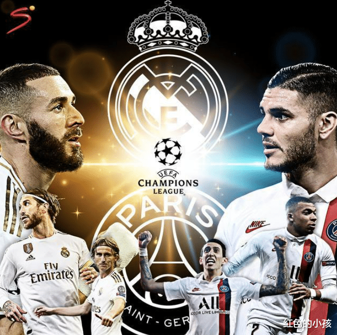 关于皇家马德里客场战平巴黎,憾失欧冠半决赛资格!的信息 关于皇家马德里客场战平巴黎,憾失欧冠半决赛资格!的信息