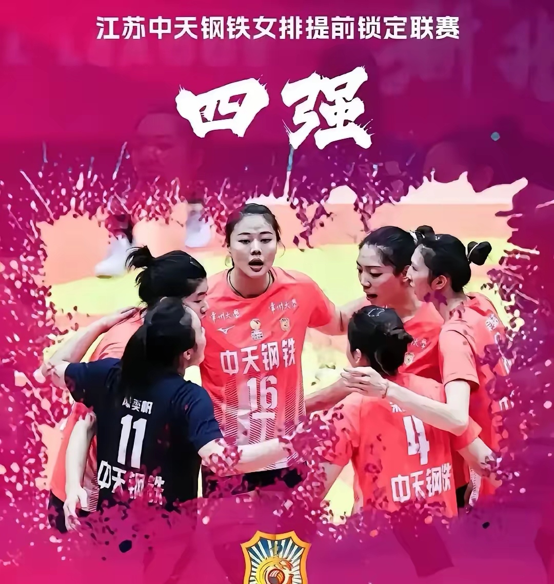 新人突围,助力球队夺冠梦想 新人突围,助力球队夺冠梦想