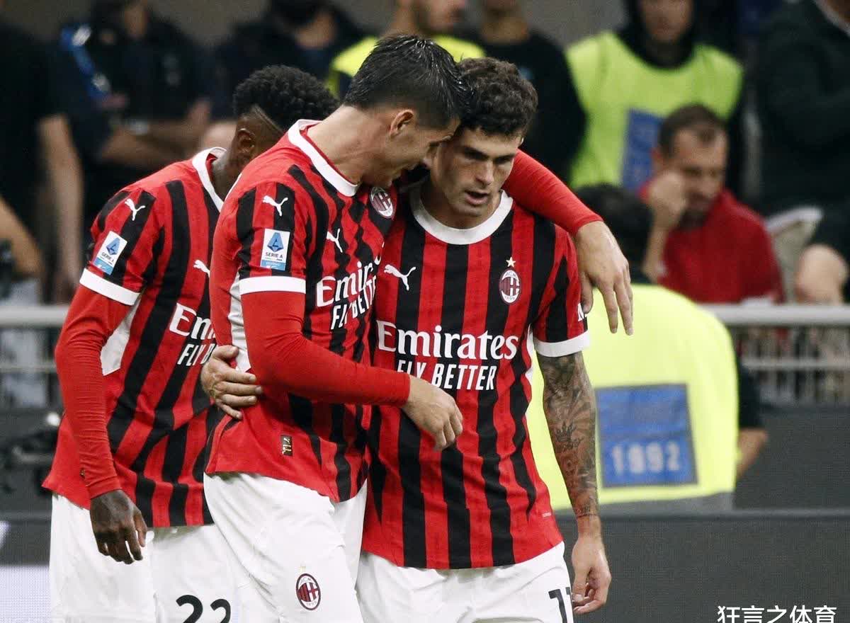 AC米兰客场战平尤文图斯,争霸重燃 AC米兰客场战平尤文图斯,争霸重燃