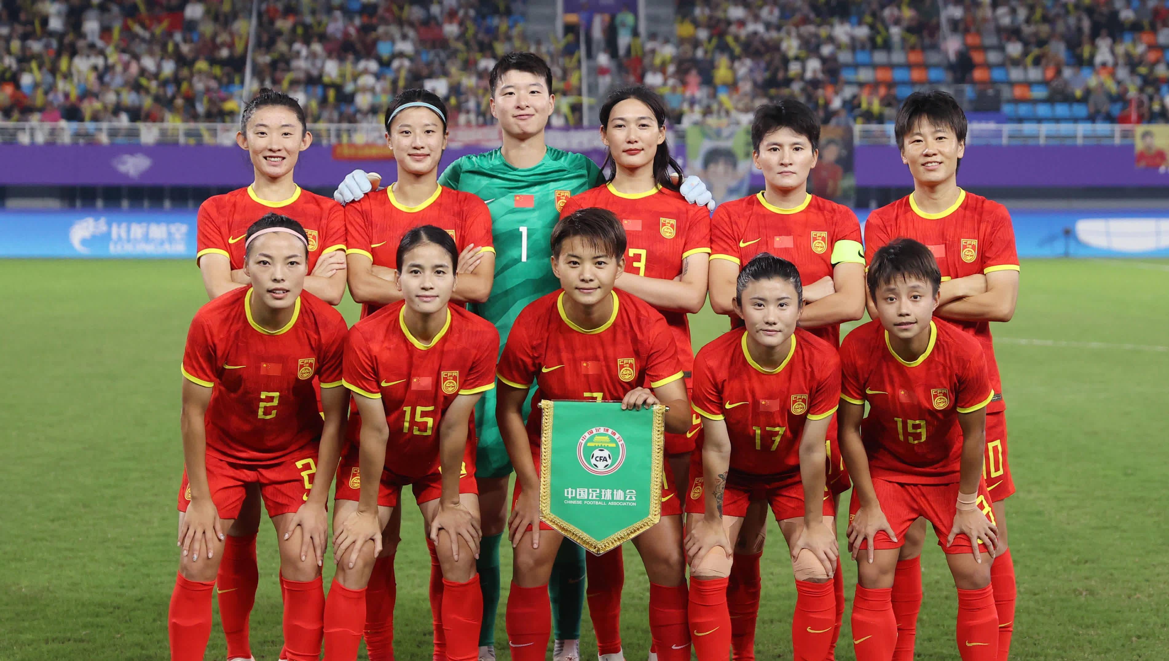 国际女足比赛中的中国队壮丽表现 国际女足比赛中的中国队壮丽表现