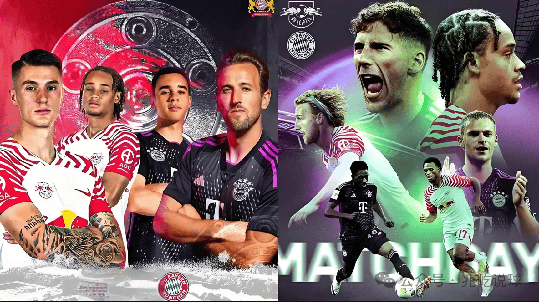 莱比锡红牛客场大胜,稳固前四位置的简单介绍 莱比锡红牛客场大胜,稳固前四位置的简单介绍