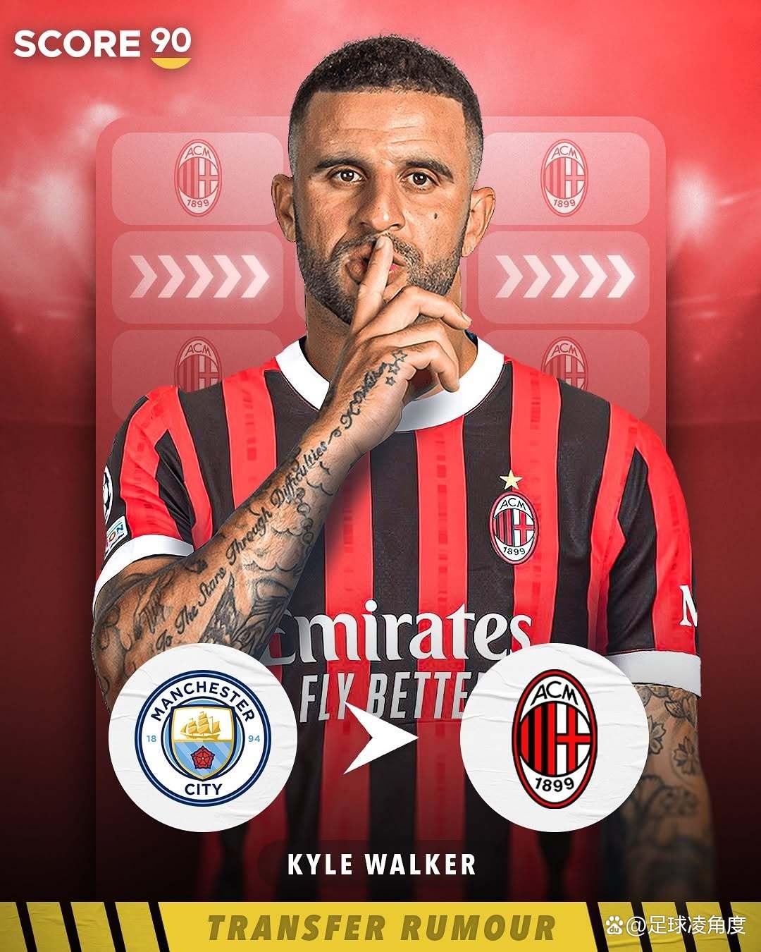 法国队球员被传闻即将转会至英超球队 法国队球员被传闻即将转会至英超球队