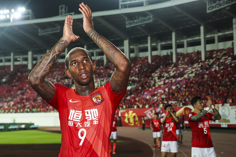 广州恒大客场力挽狂澜,战平对手拯救尊严 广州恒大客场力挽狂澜,战平对手拯救尊严