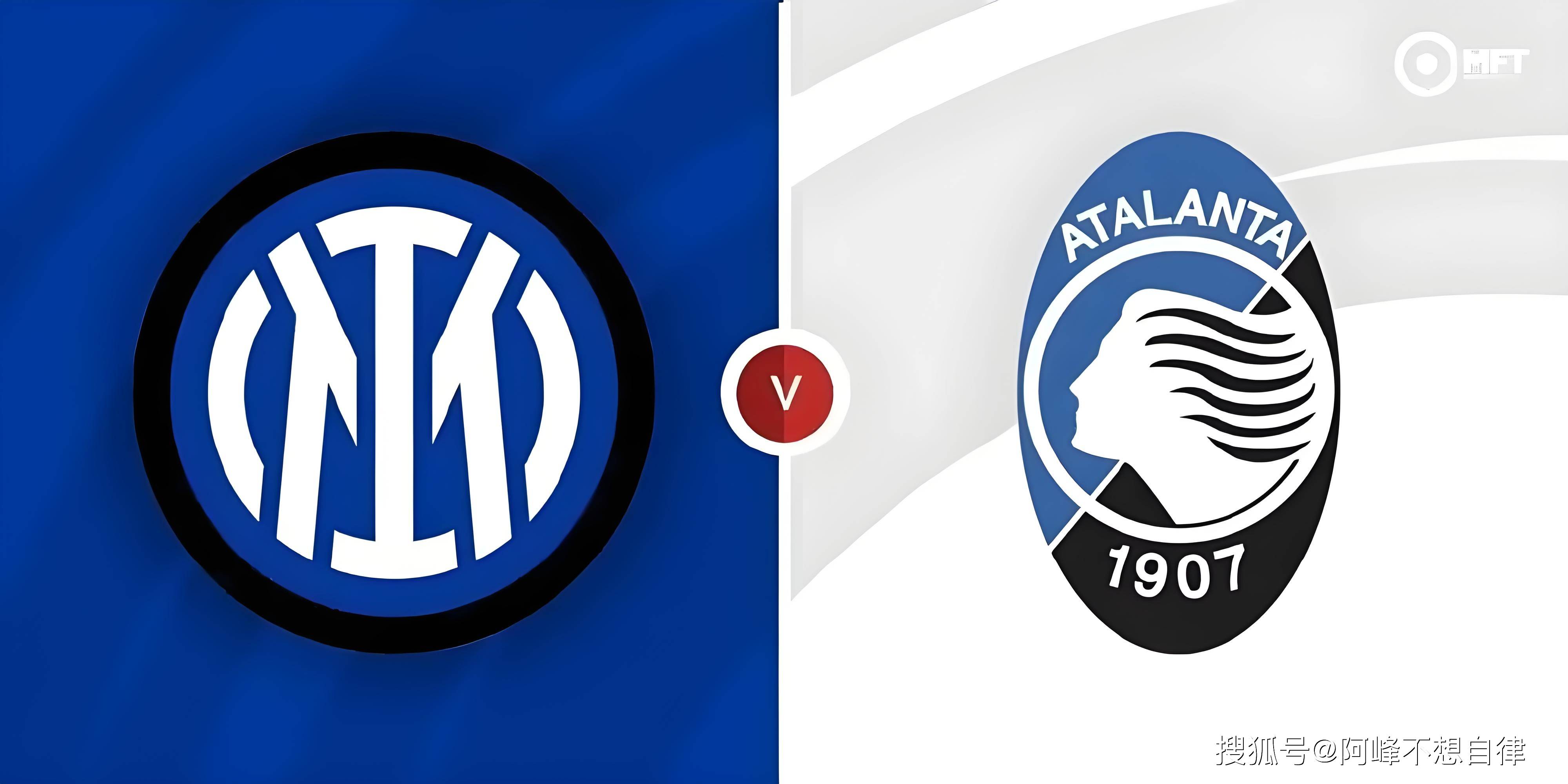 杰尼奇顶替倪安硕,国际米兰主场失利 杰尼奇顶替倪安硕,国际米兰主场失利