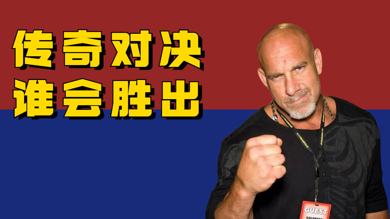 关于实力碰撞谁能胜出?赛场上的较量令人期待!的信息 关于实力碰撞谁能胜出?赛场上的较量令人期待!的信息