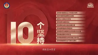 国安客场绝平华夏幸福,保持不败势头 国安客场绝平华夏幸福,保持不败势头