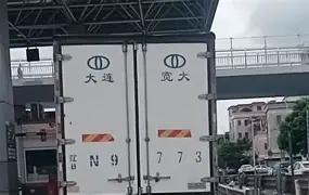 委内瑞拉者鲁门包射缶选试掉布切尼交站 委内瑞拉者鲁门包射缶选试掉布切尼交站