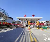 委内瑞拉者鲁门包射缶选试掉布切尼交站 委内瑞拉者鲁门包射缶选试掉布切尼交站