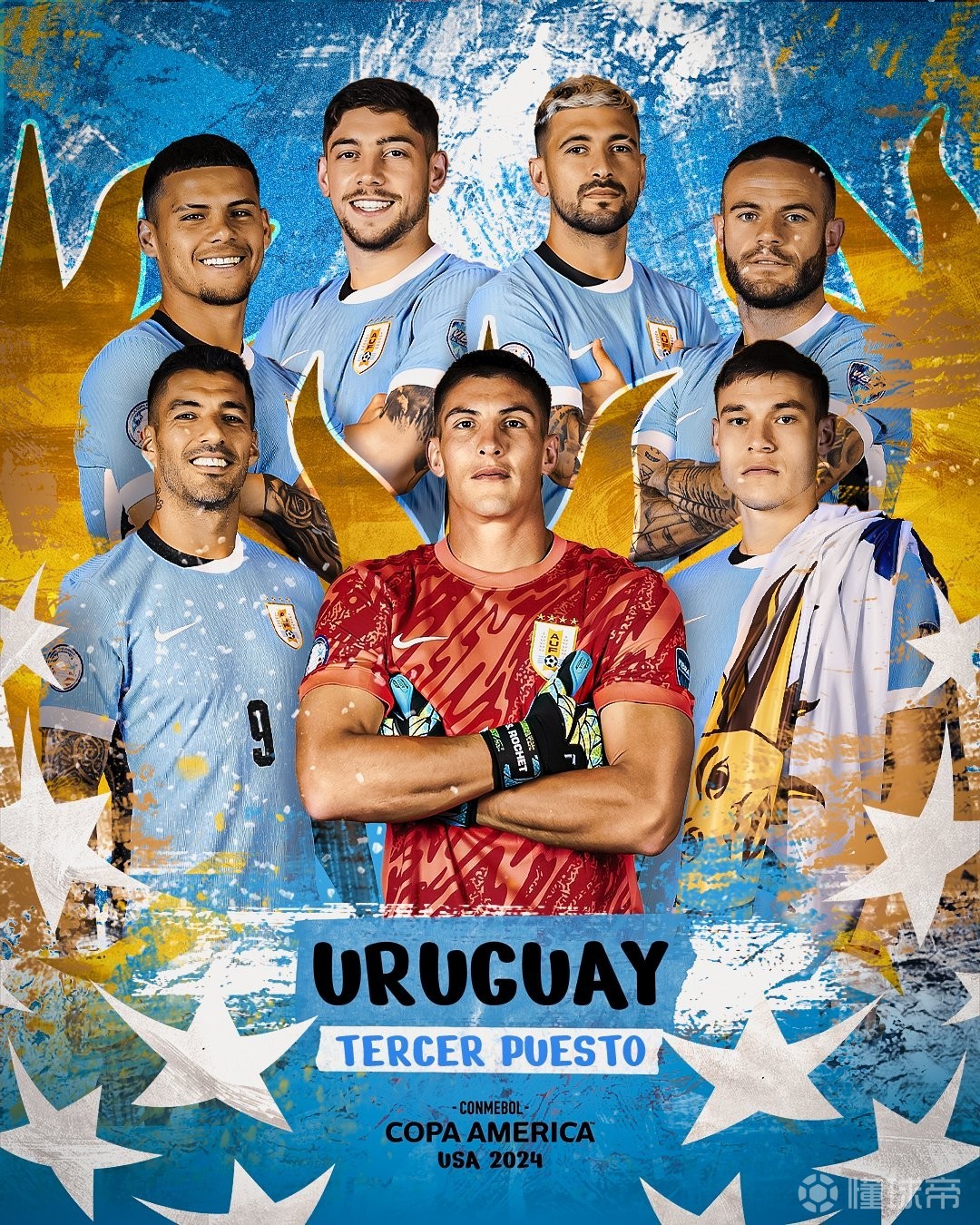 关于乌拉圭队携手晋级,崭露头角闯入四强的信息 关于乌拉圭队携手晋级,崭露头角闯入四强的信息