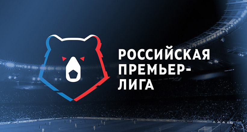 俄罗斯足球超级联赛球队士气高涨