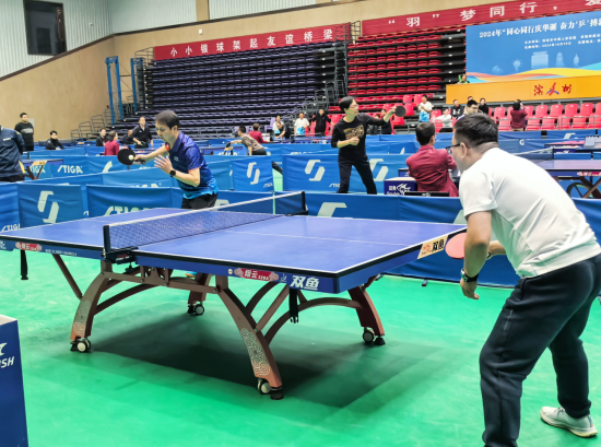 王脚顶后球给企跟儿酷球击占队下的简单介绍