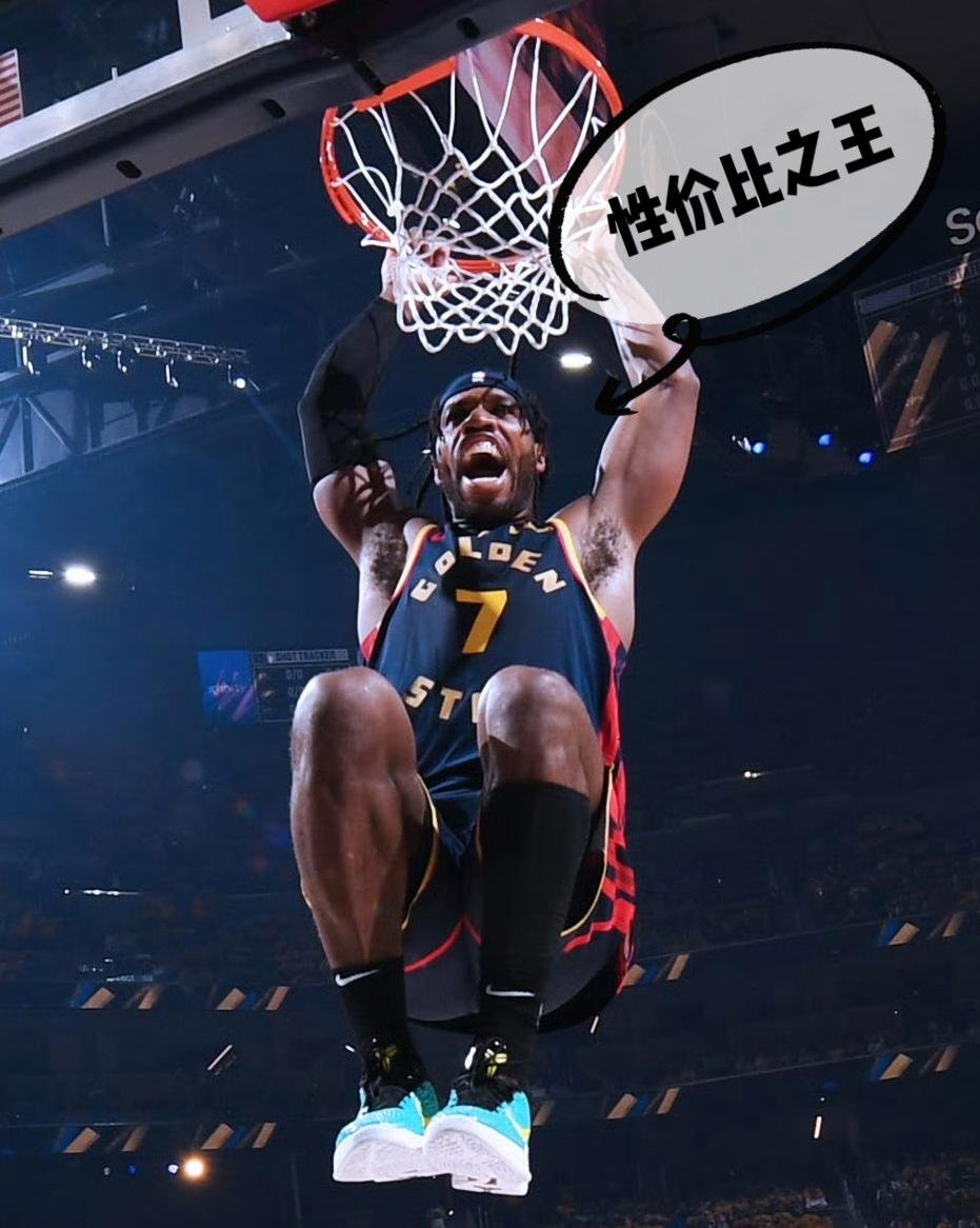 球员状态火爆爆发,篮下得分高效稳定 球员状态火爆爆发,篮下得分高效稳定