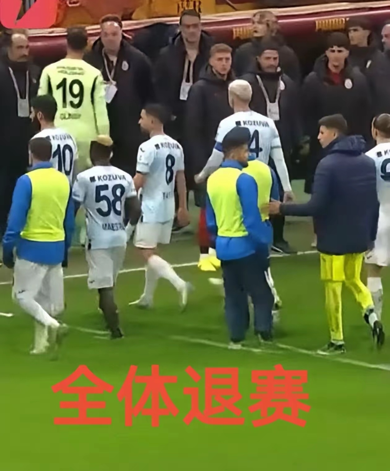 土耳其遭遇阿尔及利亚逆转,未能完赛 土耳其遭遇阿尔及利亚逆转,未能完赛