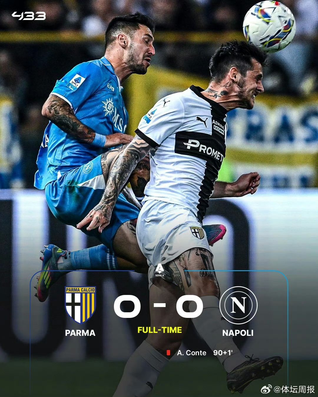 包含意甲联赛战况激烈,球队各有千秋的词条 包含意甲联赛战况激烈,球队各有千秋的词条