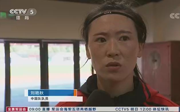 九游app下载-吉林队稳守榜首，轻取对手夺冠