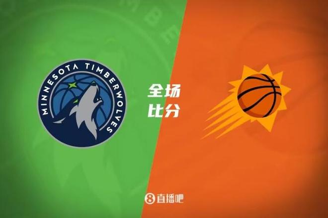 吉林队稳守榜首,轻取对手夺冠 吉林队稳守榜首,轻取对手夺冠