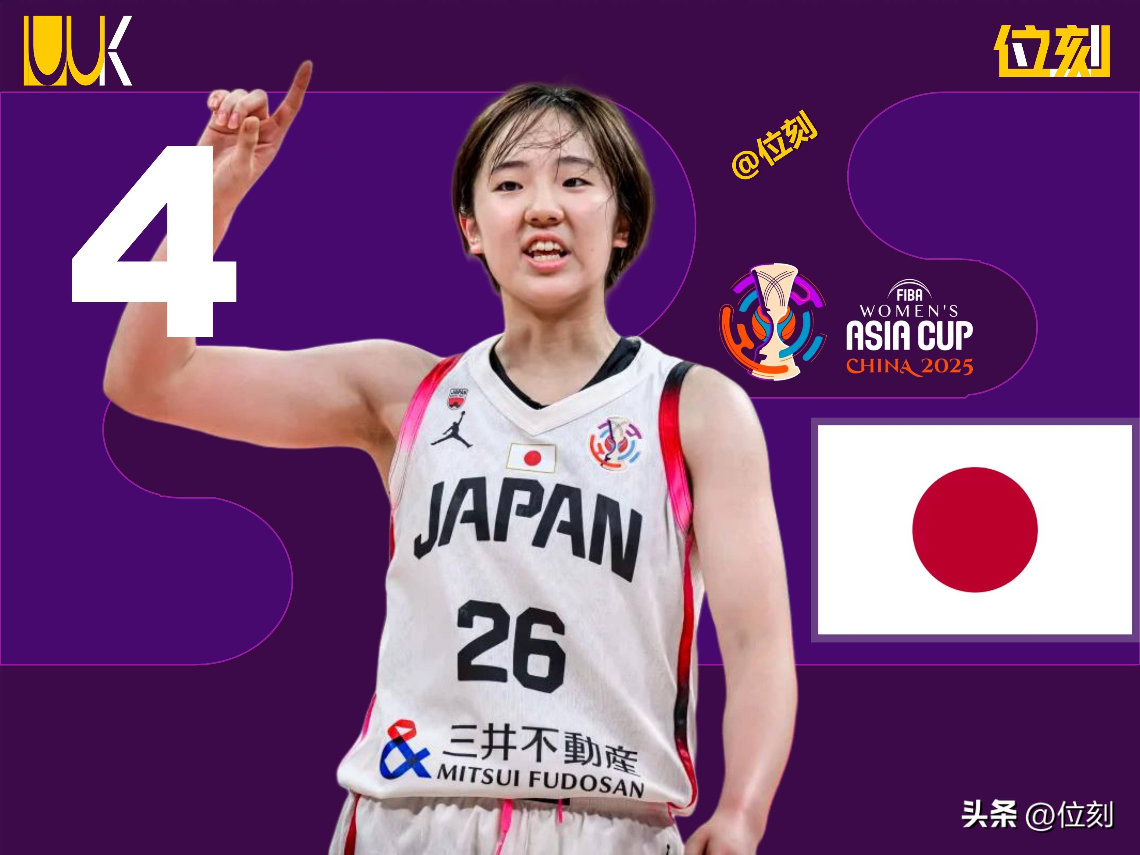 亚洲杯篮球锦标赛夺冠之争激烈,实力较量的简单介绍 亚洲杯篮球锦标赛夺冠之争激烈,实力较量的简单介绍