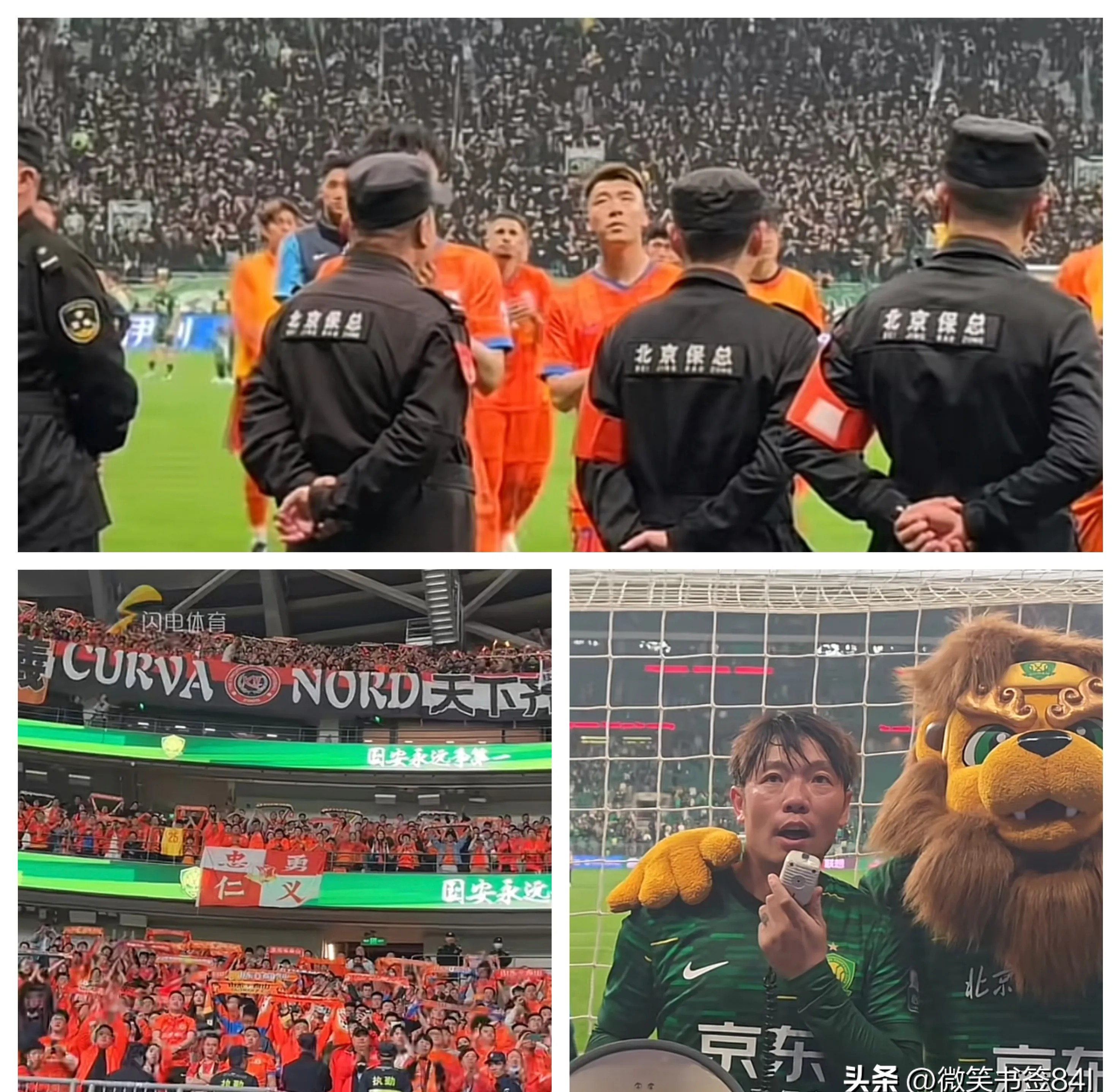 苏宁打进中超前六,战术嫌疑惹关注的简单介绍 苏宁打进中超前六,战术嫌疑惹关注的简单介绍