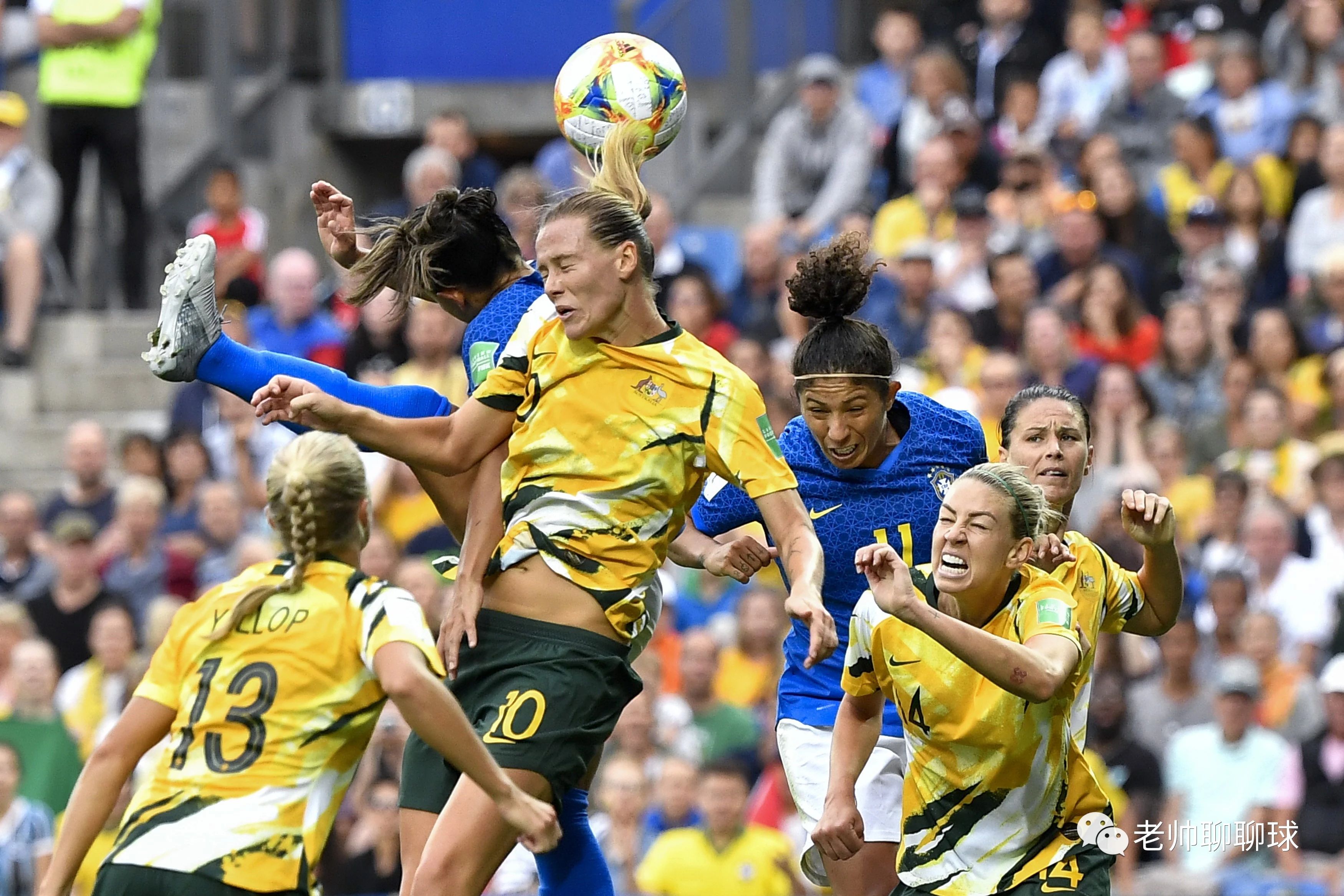 包含澳大利亚女足队员在国际比赛中大放光彩的词条 包含澳大利亚女足队员在国际比赛中大放光彩的词条