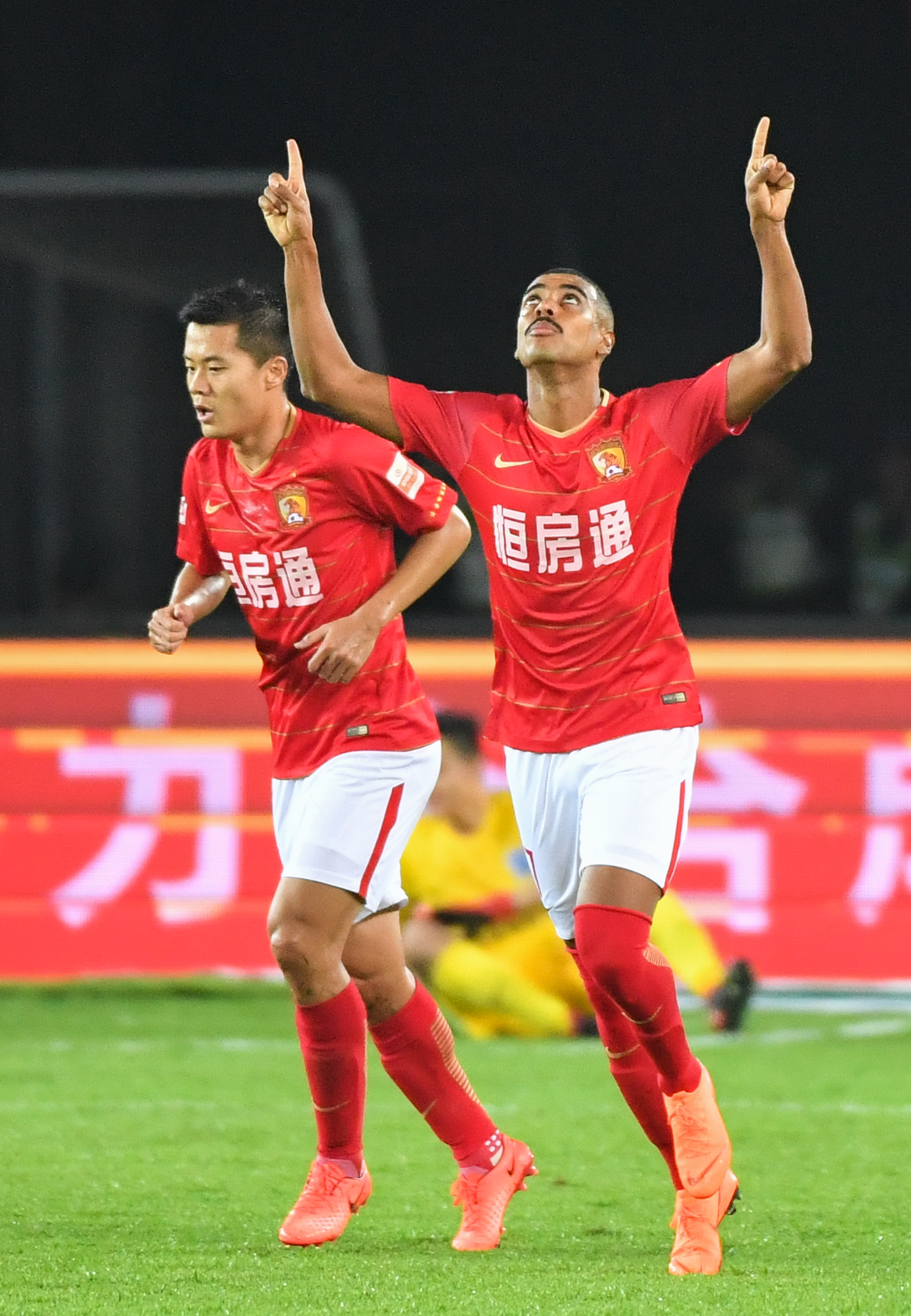 贵州恒丰不敌广州富力,状态下滑 贵州恒丰不敌广州富力,状态下滑