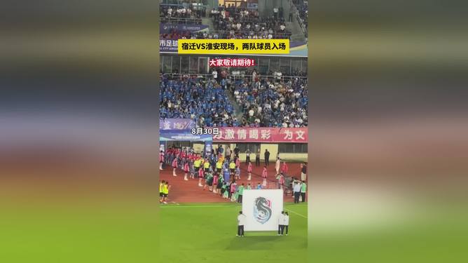 对决火爆场地豪情万丈,观众热辣欢呼的简单介绍 对决火爆场地豪情万丈,观众热辣欢呼的简单介绍