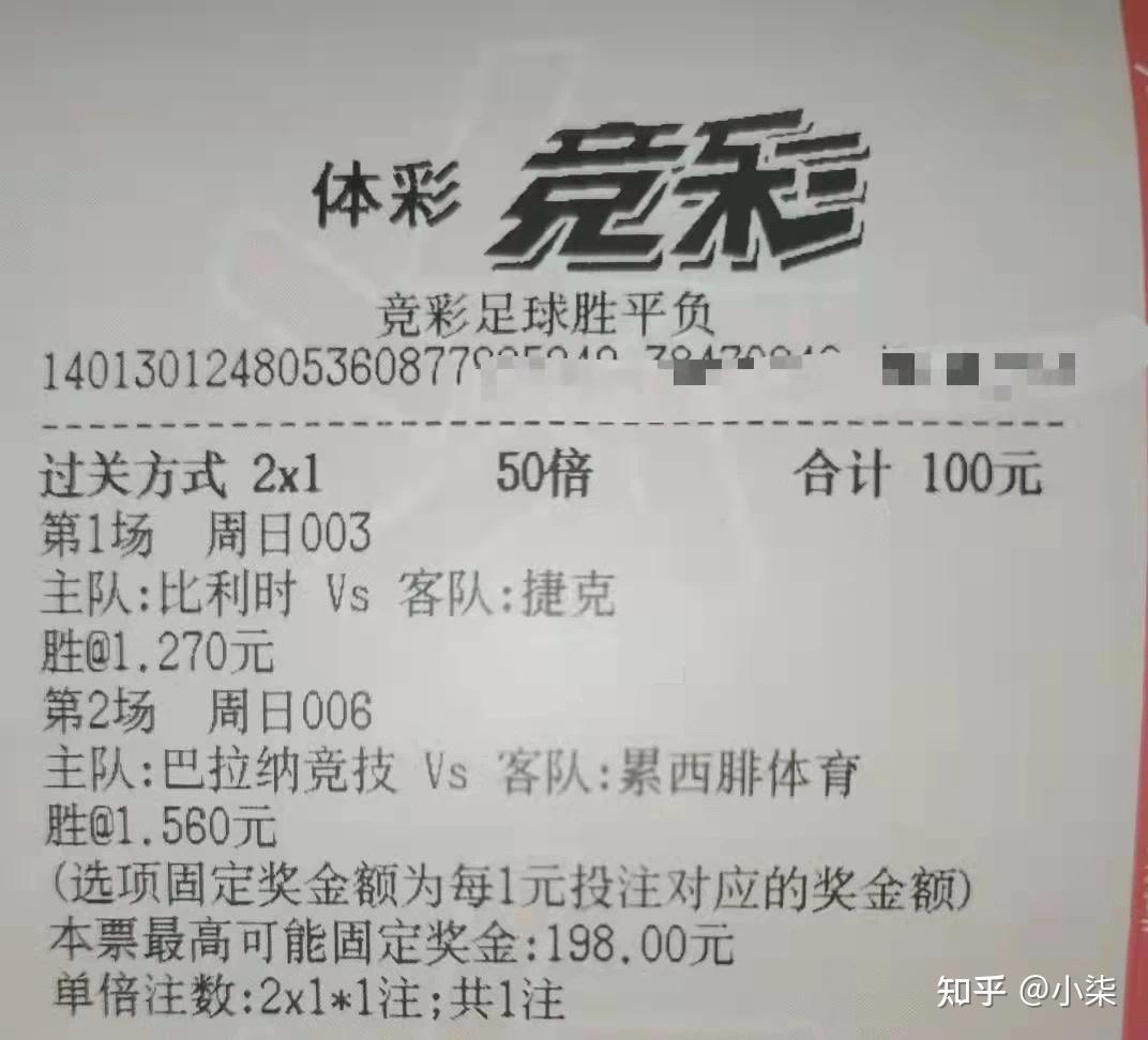 比利时主场逼平德国,小组出线形势慢慢清晰的简单介绍 比利时主场逼平德国,小组出线形势慢慢清晰的简单介绍