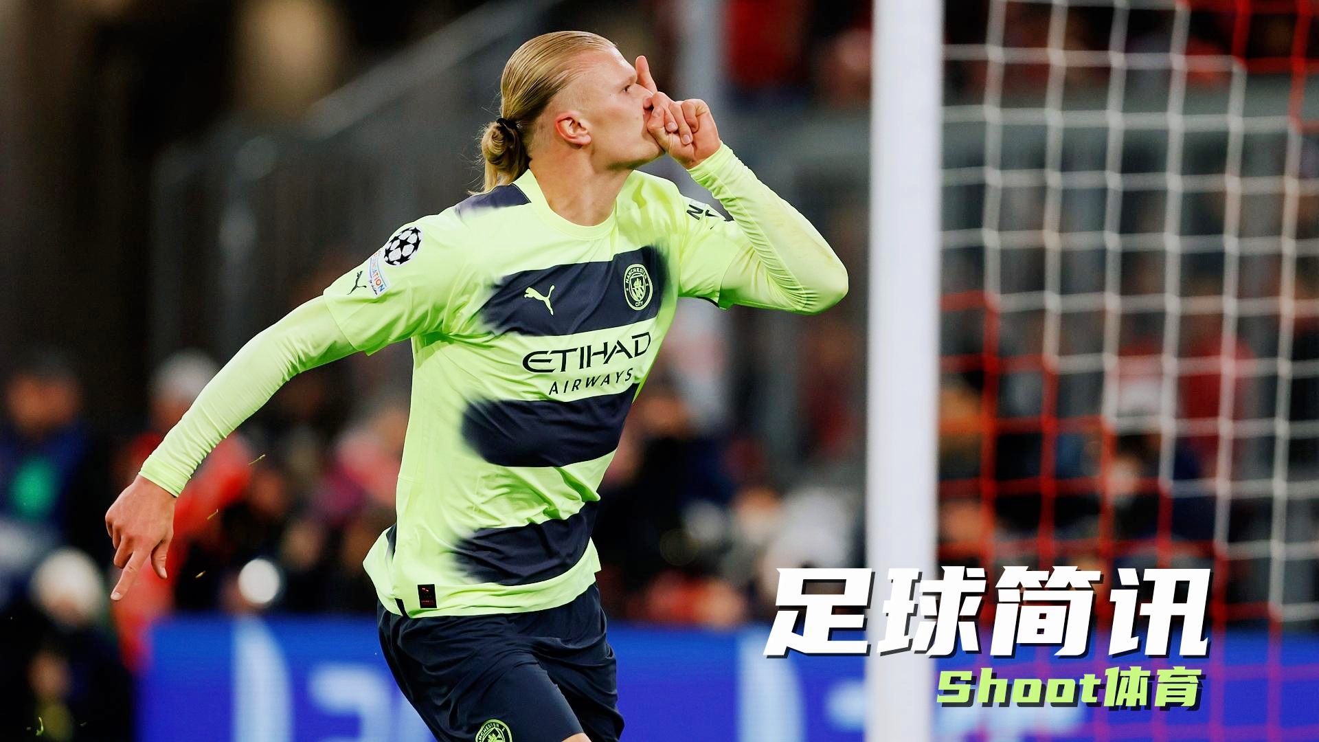 包含HKA鏖战WBG,Viper极限生还后反打宿敌对决四强赛,锁定晋级资格的词条 包含HKA鏖战WBG,Viper极限生还后反打宿敌对决四强赛,锁定晋级资格的词条