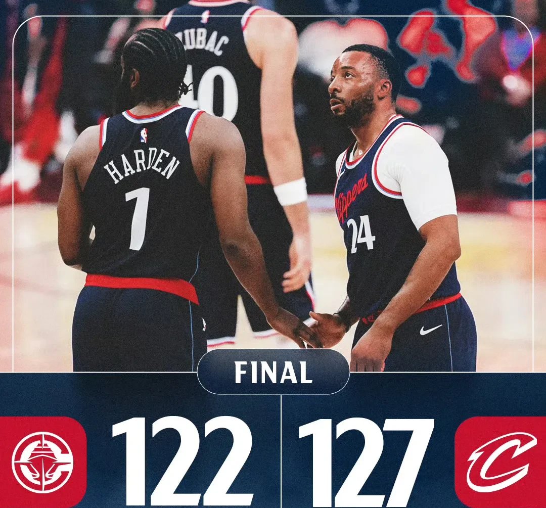 快船负于火箭,遭遇系列赛临界点 快船负于火箭,遭遇系列赛临界点