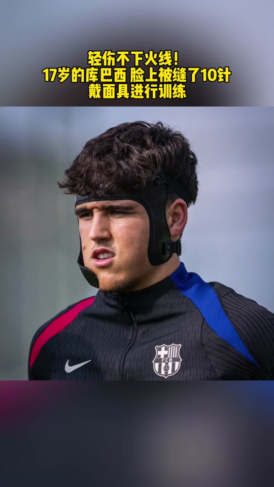 巴西队大换血,新一代球员崭露头角 巴西队大换血,新一代球员崭露头角