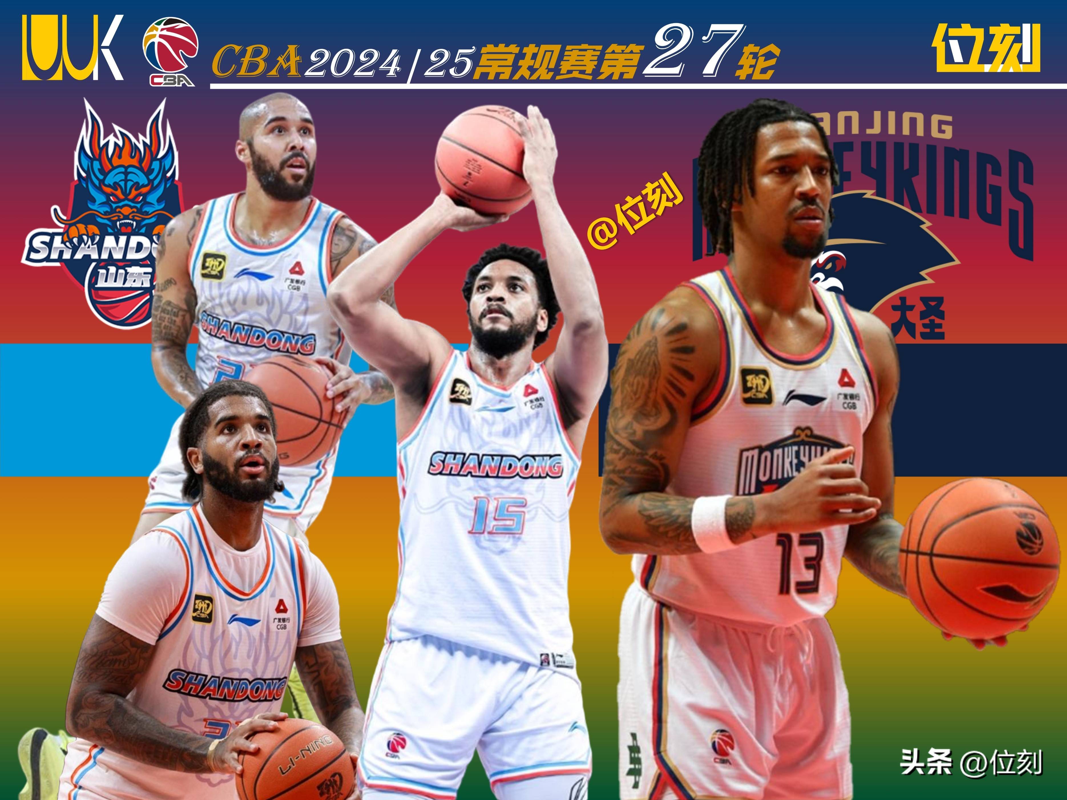 匈牙利篮球联赛迎来外援球员增援 匈牙利篮球联赛迎来外援球员增援