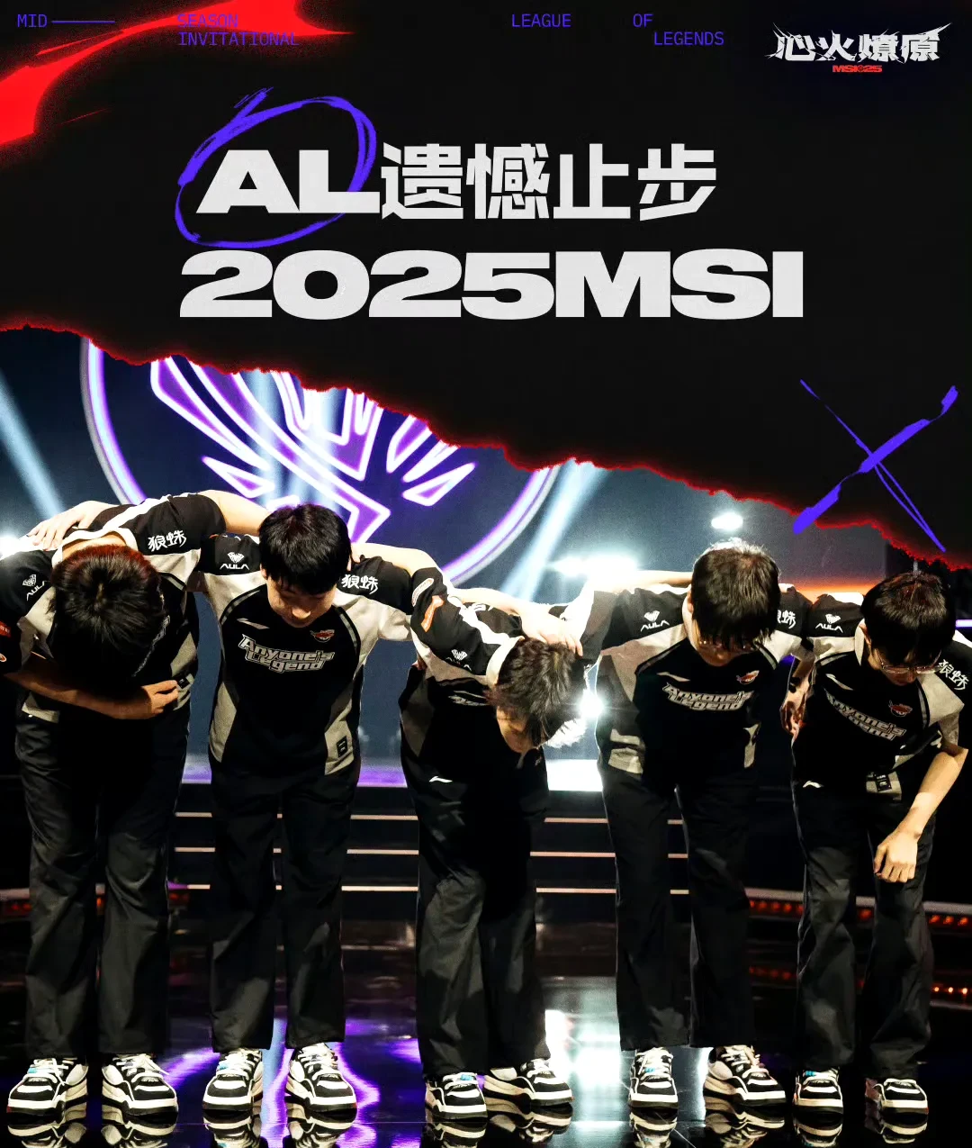 九游VIP-JDGaming碾压HLE，Chovy爆发神勇的简单介绍